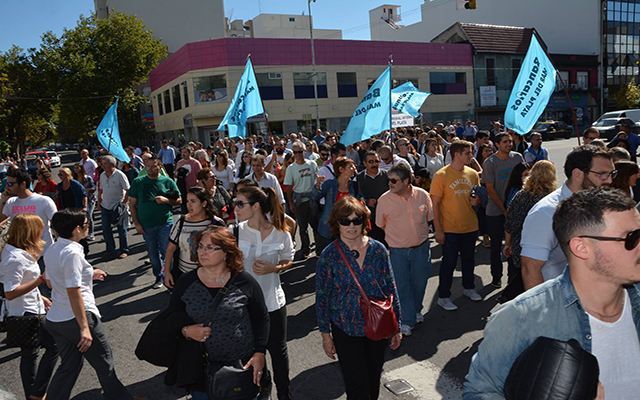 Se levantó el paro de los trabajadores Bancarios