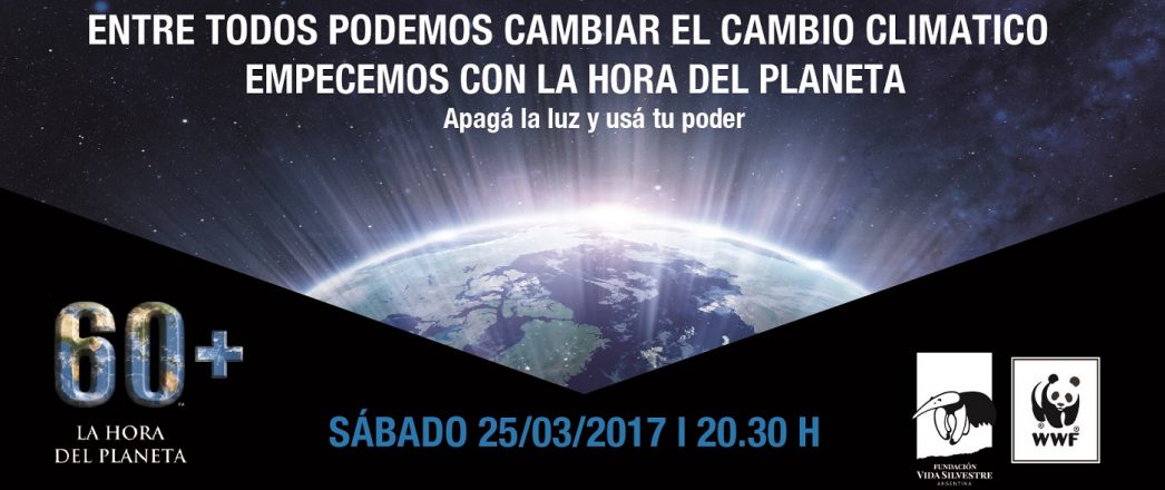 General Alvarado se suma a la hora del planeta