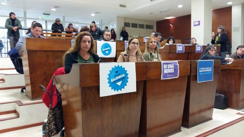 Gral Alvarado: La Rendición de Cuentas 2016 fue aprobado por el HCD