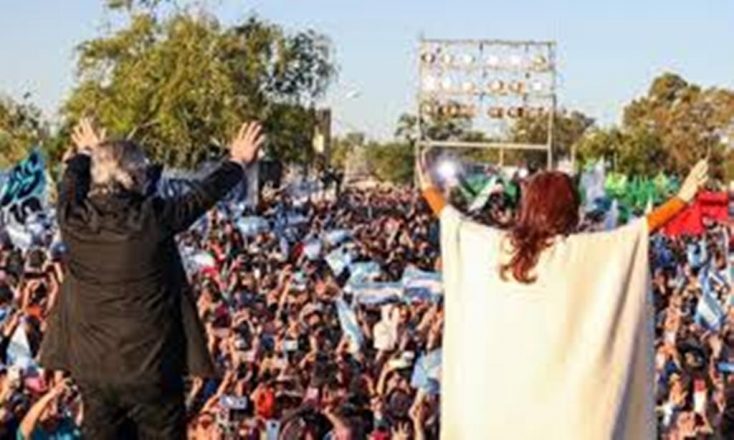 Alberto Fernández y Cristina Kirchner convocan al acto de cierre de campaña en Mar del Plata