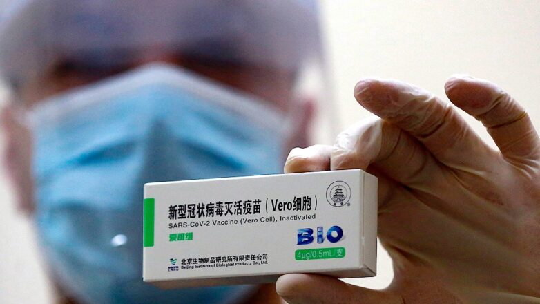 Coronavirus: la producción de Sinopharm en la Argentina